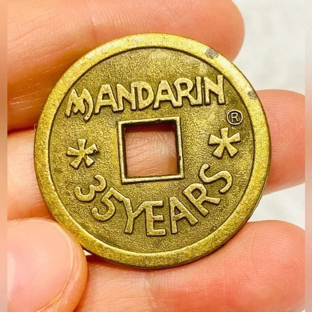 Brass coin. 🪙. Mandarin 35  years